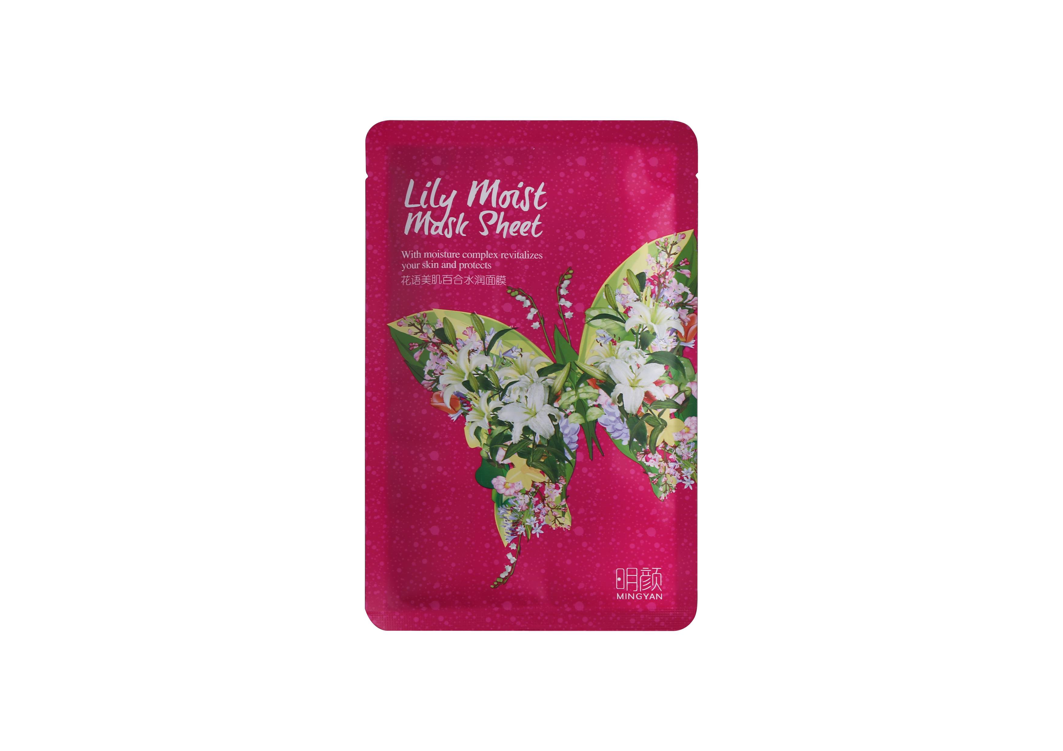 百合水潤面貼膜