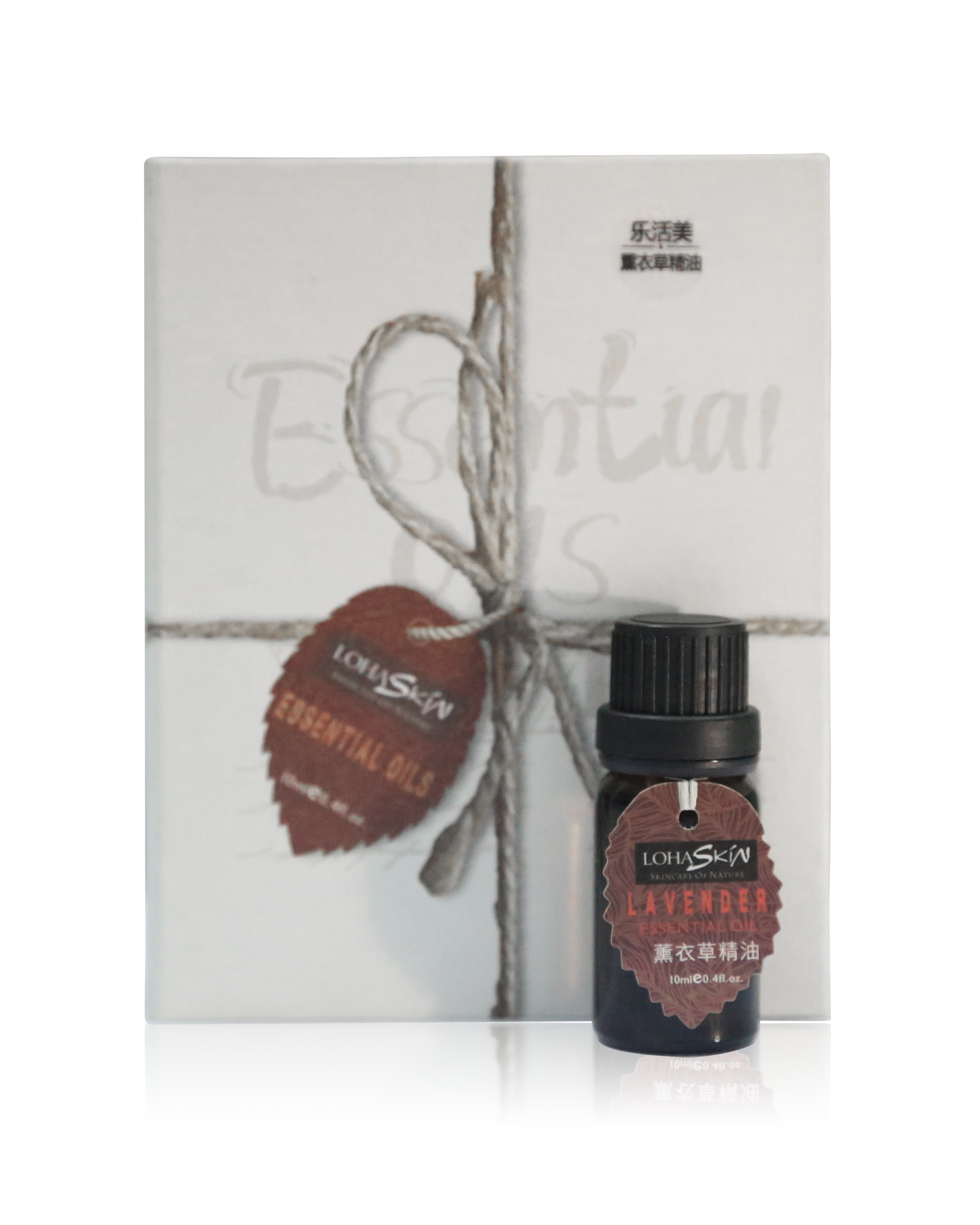 Lavender essential oil