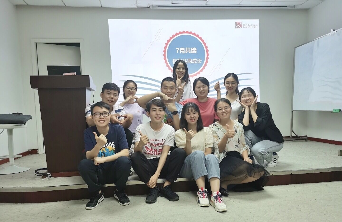 好書共讀，精進成長丨棟方股份2020年首期讀書會活動圓滿成功